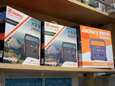 トレファク岩槻店ブログ