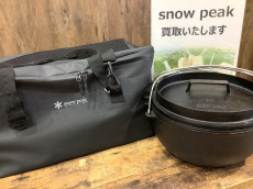 トレファク岩槻店ブログ