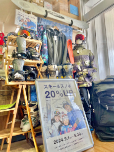 トレファク岩槻店ブログ