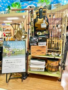 トレファク岩槻店ブログ