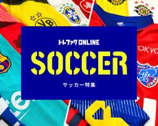 トレファク岩槻店ブログ