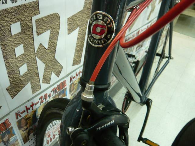 giant 自転車 安く買うには