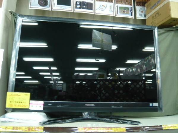 【超美品！！大型LED液晶テレビ、TOSHIBA・47Z1入荷しました!!】埼玉県の総合リサイクルショップ・トレジャーファクトリー越谷店
