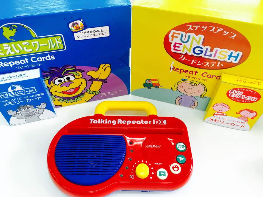 英語 リピートカード 2箱 u0026 トーキングリピーター　いづみ書房 トーキングリピーターDX、えいごリアンリピーターカード、英語入門カードDX