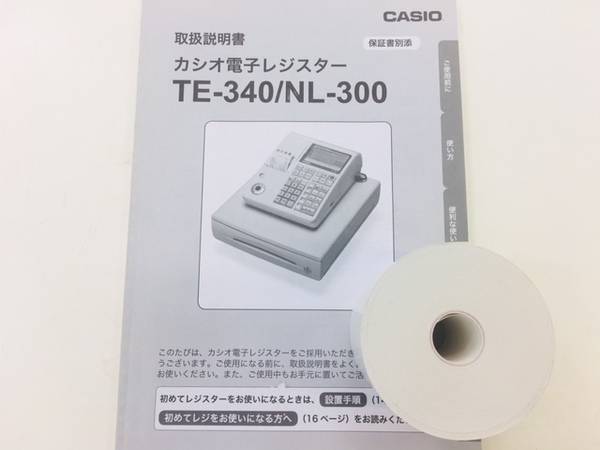 CASIOのレジスターが買取入荷【越谷店】｜2018年05月16日｜リサイクル