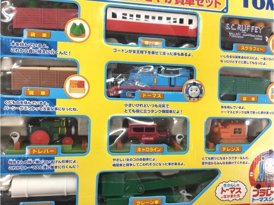 トーマス　プラレール　まとめ売り　アンティーク トーマスプラレールまとめ売りアンティーク