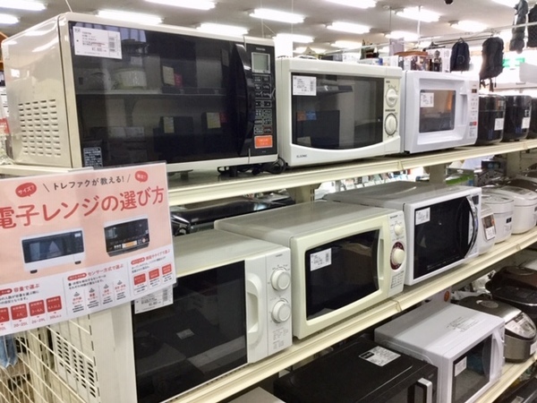 電子レンジ多数ご用意しました！！｜2020年04月04日｜リサイクル