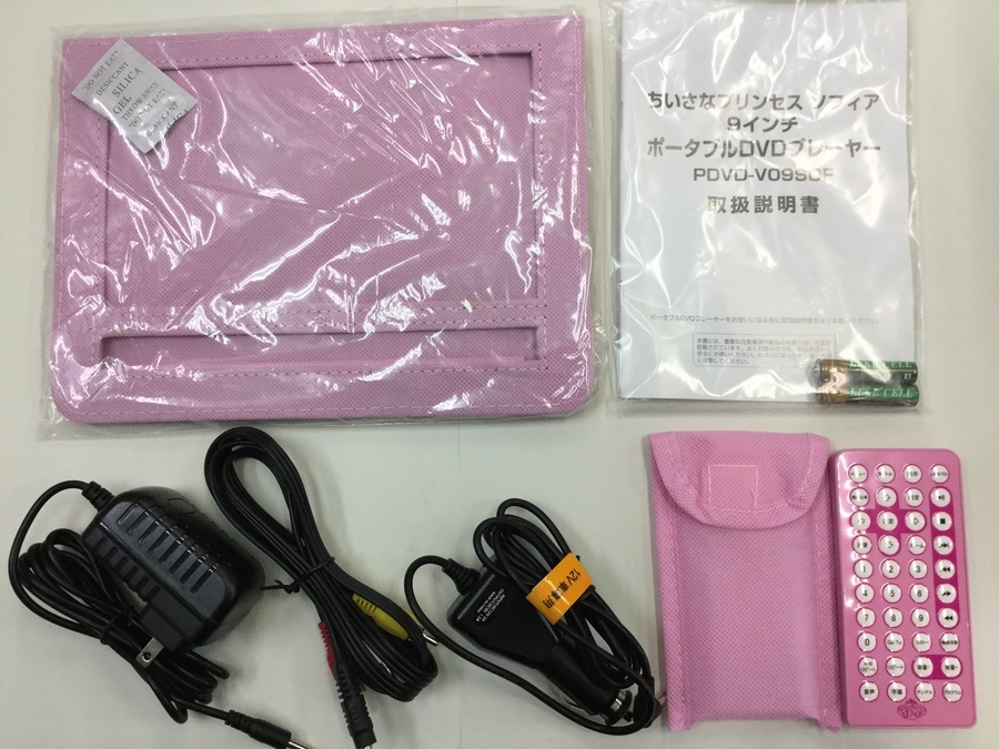 ポータブルDVDプレーヤーが入荷致しました！【越谷店】｜2020年07月31