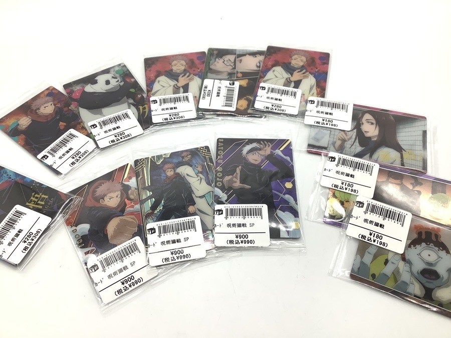 ☆大人気アニメ☆呪術廻戦のウエハースカードご紹介！【越谷店