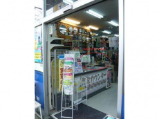 トレファク越谷店ブログ