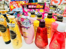トレファク越谷店ブログ
