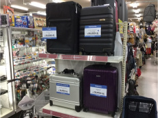 トレファク越谷店ブログ