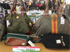 トレファク越谷店ブログ