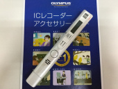 トレファク越谷店ブログ