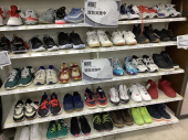 トレファク越谷店ブログ
