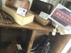 トレファク越谷店ブログ