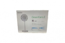 トレファク越谷店ブログ