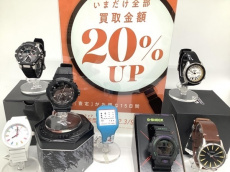 トレファク越谷店ブログ