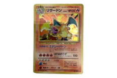 トレファク越谷店ブログ