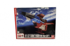 トレファク越谷店ブログ