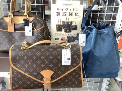 トレファクブログ画像3