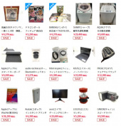 トレファク越谷店ブログ