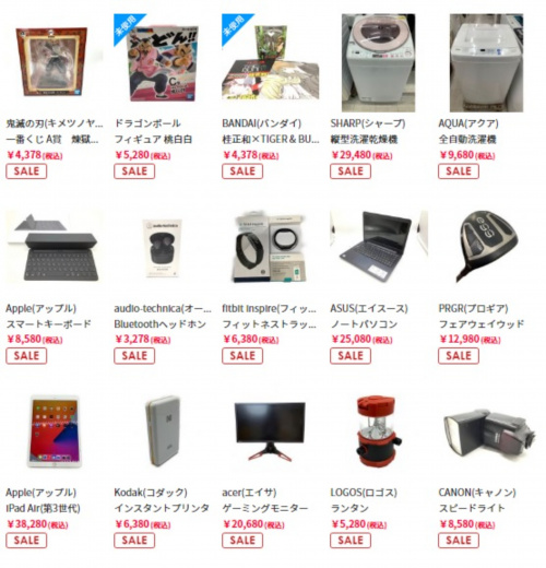 トレファクブログ画像1