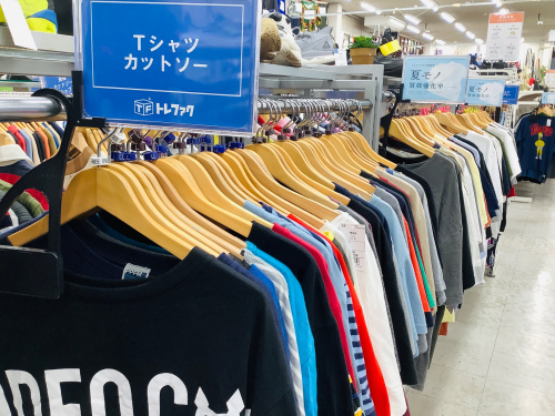 トレファクブログ画像3