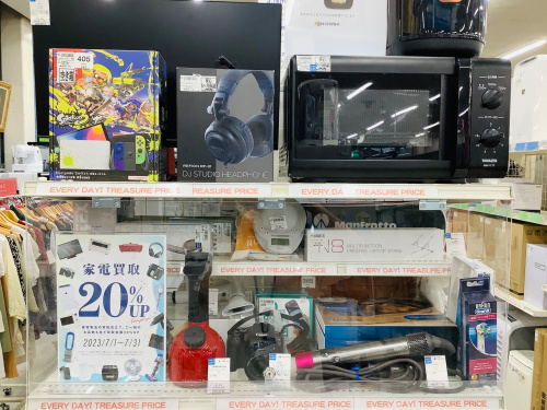 トレファクブログ画像1