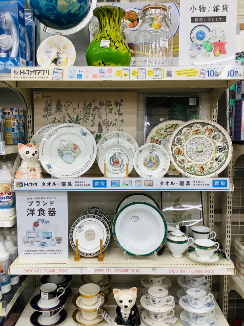 トレファクブログ画像1