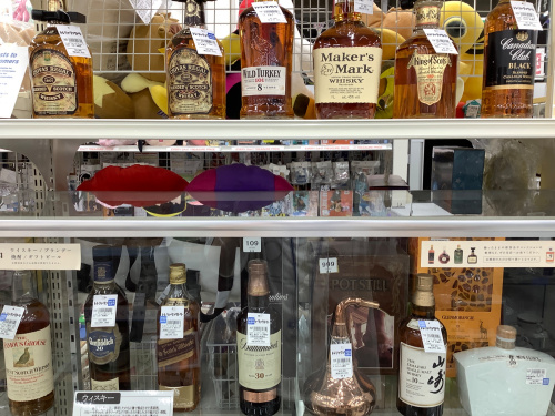 トレファクブログ画像2