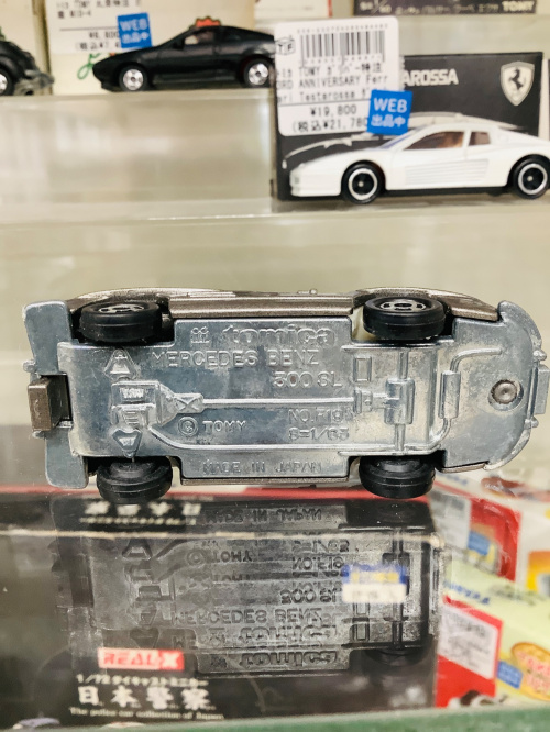 トレファクブログ画像4