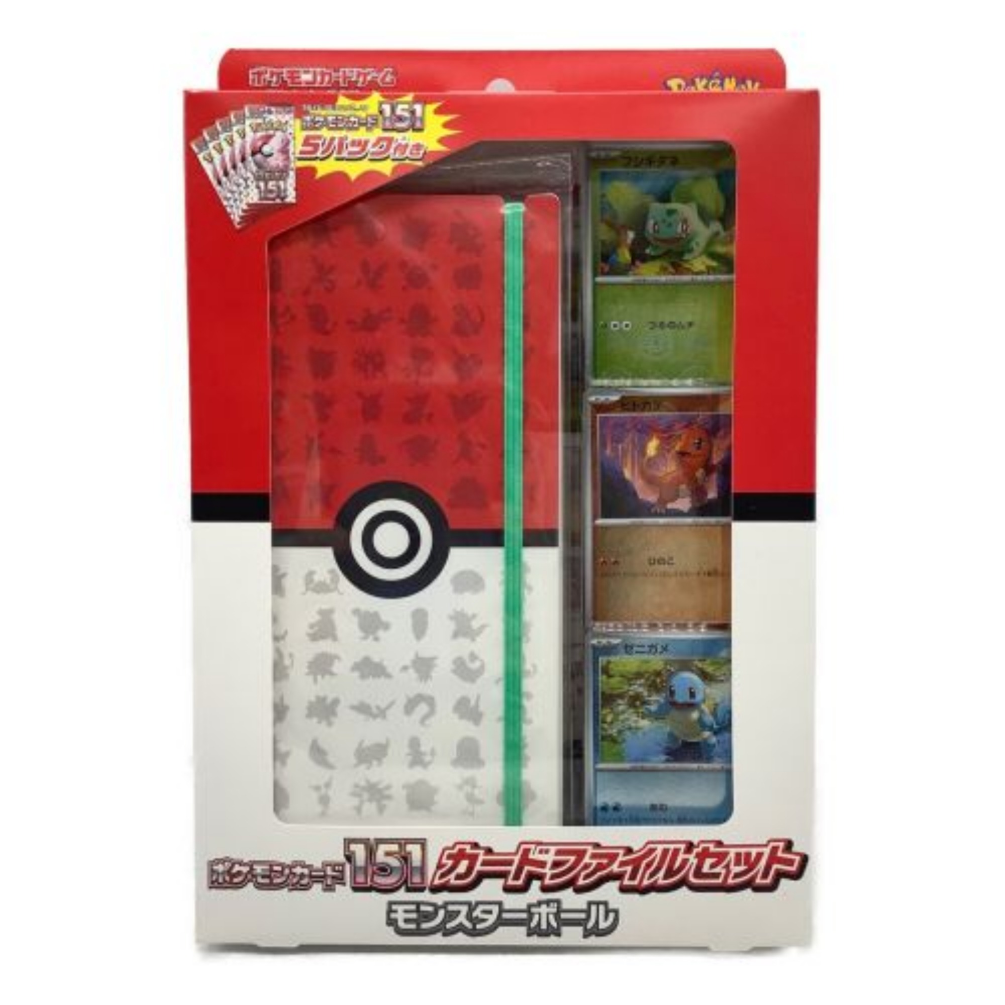 riko テレトレカ まとめ売り 高価買取情報】 #ポケモンカードゲーム 今週の高価買取商品一覧part4