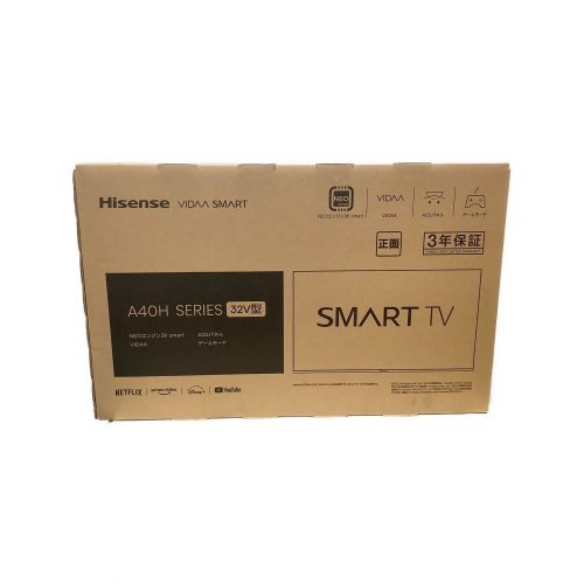 越谷おすすめアイテムVol.221~Hisense (ハイセンス) 液晶テレビ 越谷おすすめアイテムVol.221~Hisense (ハイセンス) 液晶テレビ