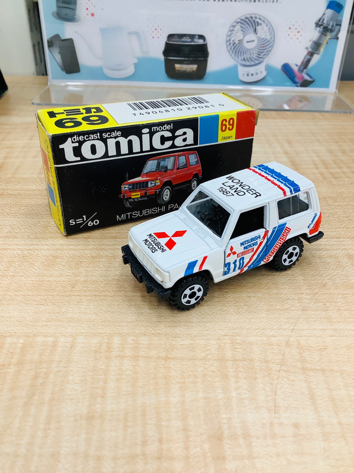 トミカ　三菱パジェロ 激レア品!! 三菱パジェロ ワンダーランドマーケット1987が入荷いたし