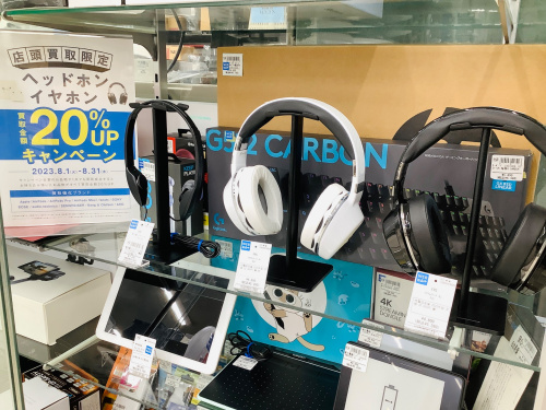 トレファクブログ画像1