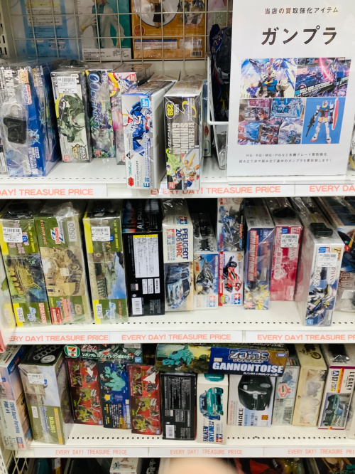 トレファクブログ画像4