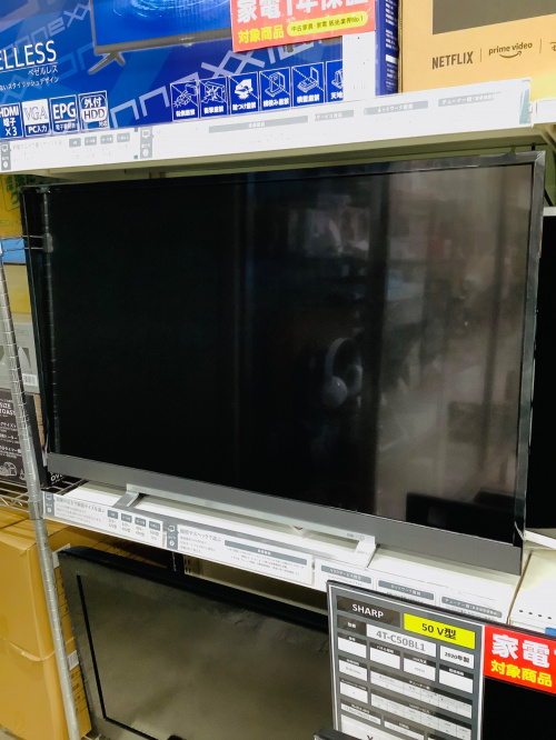 トレファクブログ画像1