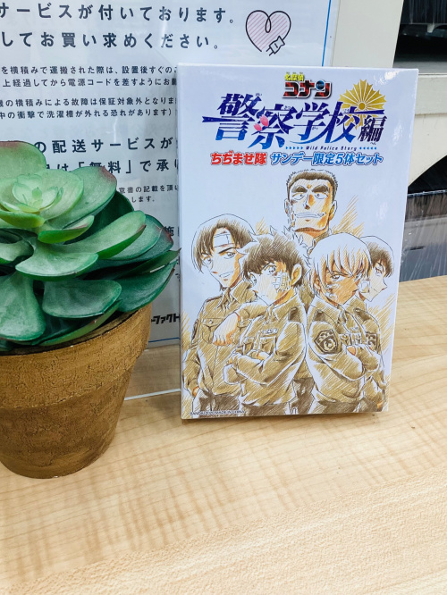 トレファクブログ画像1