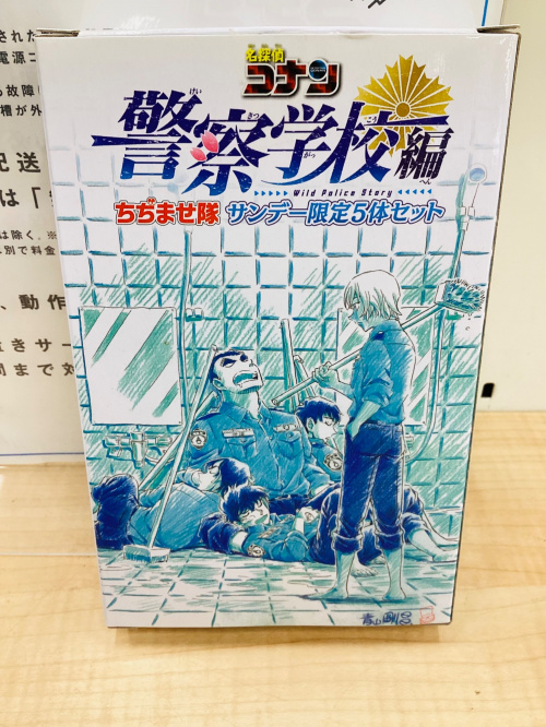 トレファクブログ画像2