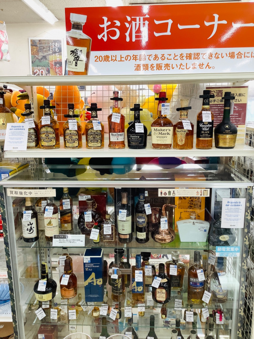 トレファクブログ画像6