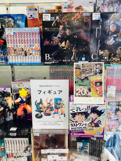 トレファクブログ画像1