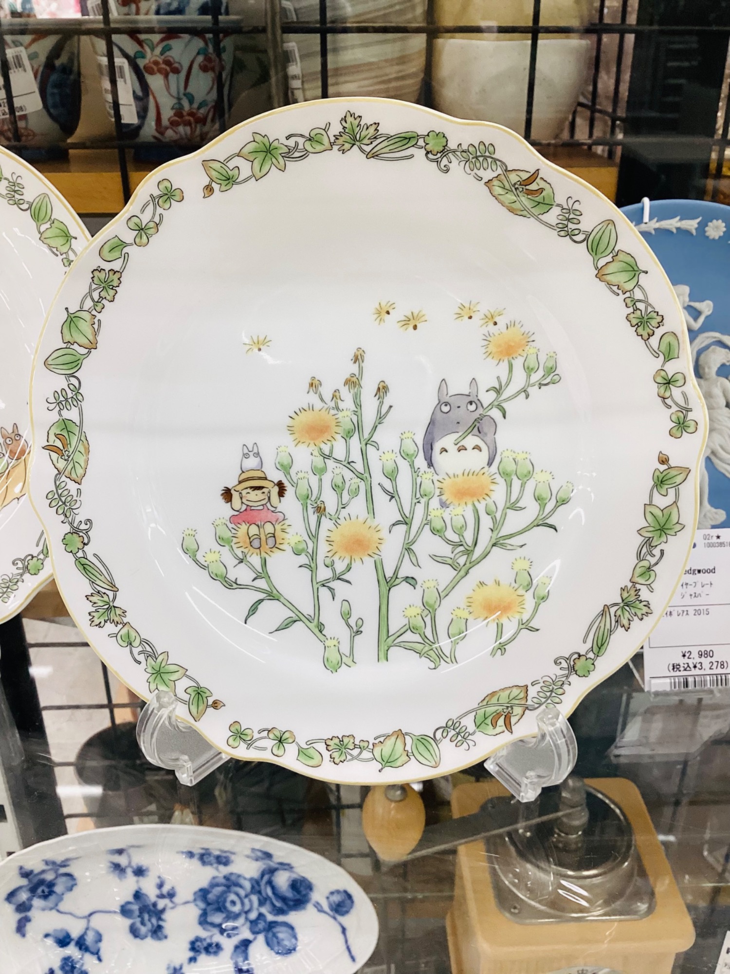 Noritake 2007年 年次プレート となりのトトロ 【公式通販】