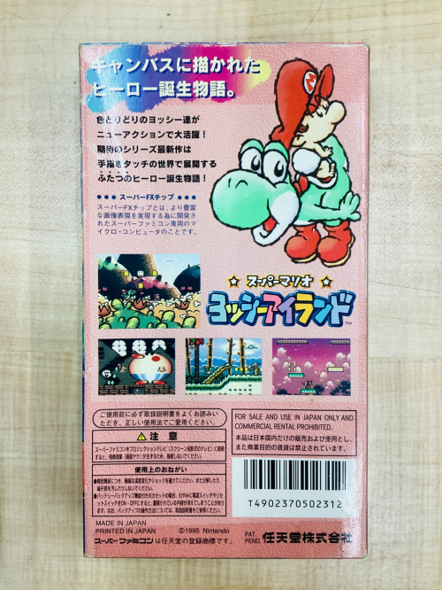 トレファクブログ画像3