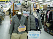 トレファク越谷店ブログ