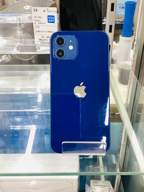 トレファクブログ画像3