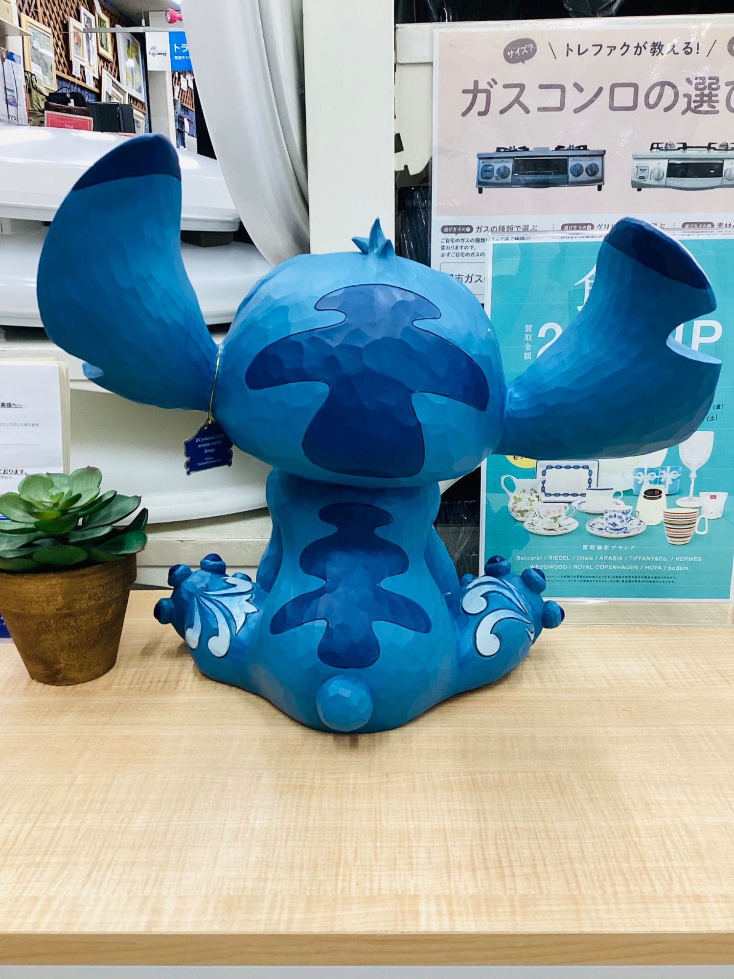 特大・スティッチ フィギュア