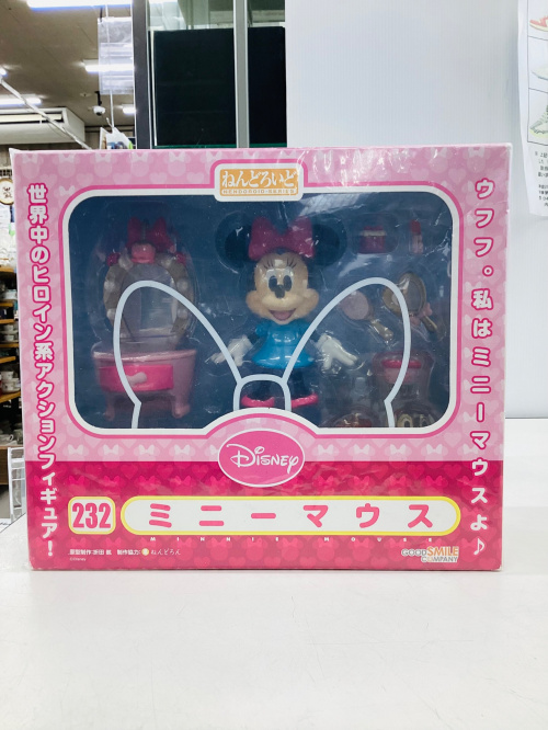 トレファクブログ画像3