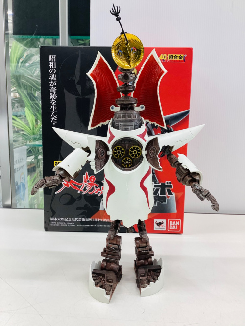 トレファクブログ画像3