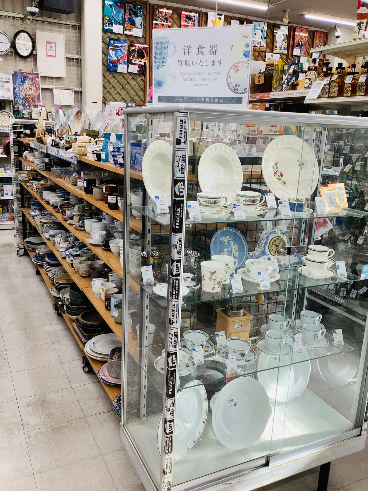 東京ディズニーランド35周年を祝うセレブレーションタワーが入荷